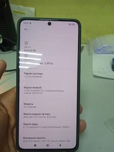 01-200309348: Xiaomi poco x6 pro 8/256gb