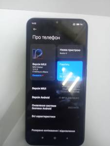 01-200314143: Xiaomi redmi 9 3/32gb