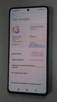 01-19062665: Xiaomi 11t 8/128gb