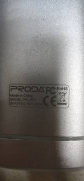 01-19205896: Proda pr-22