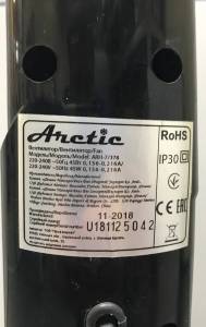 01-200112840: Arctic arh-7/378