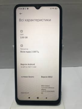 01-200098660: Xiaomi redmi 9a 2/32gb
