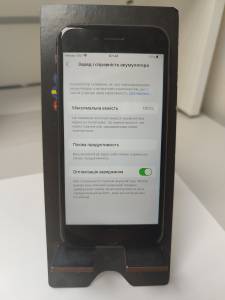 01-200130767: Apple iphone 8 64gb
