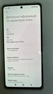 01-200156758: Xiaomi 11t 8/128gb