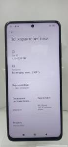 01-200173029: Xiaomi poco x3 pro 6/128gb