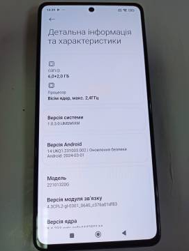 01-200186920: Xiaomi poco x5 pro 5g 6/128gb