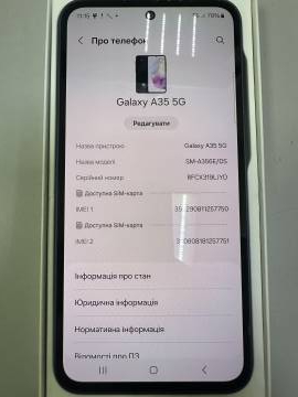 01-200201766: Samsung galaxy a35 5g 6/128gb