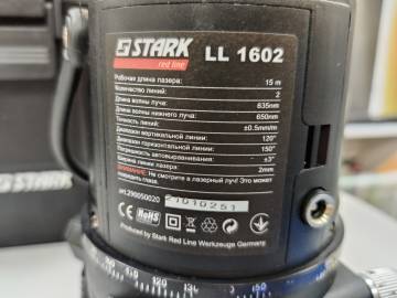 01-200205890: Stark ll-1602