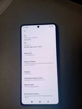 01-200235570: Xiaomi redmi note 12 pro 5g 6/128gb