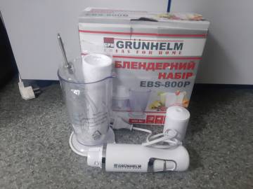 01-200236097: Grunhelm ebs-800p