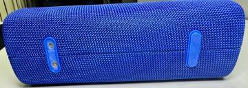 01-200248211: Xiaomi mi portable bluetooth speaker 16w