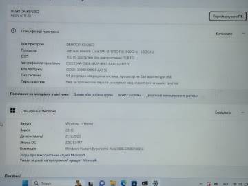 01-200256040: Acer єкр. 15,6/ core i3-1115g4 3,0ghz/ ram16gb/ ssd512gb/ intel uhd