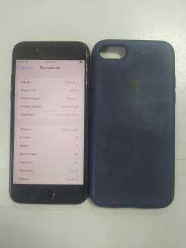 01-200268491: Apple iphone 7 32gb