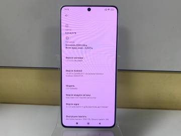 01-200268422: Xiaomi poco x6 pro 8/256gb