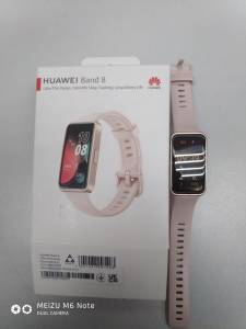 01-200223828: Huawei band 8