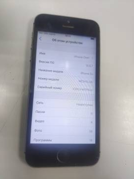 01-200279188: Apple iphone 5s 16gb