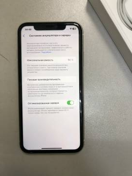 01-200292849: Apple iphone 11 64gb