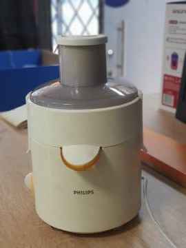 01-200295073: Philips hr 1851