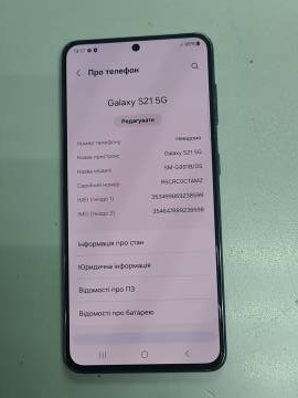 01-200298328: Samsung g991b galaxy s21 8/256gb