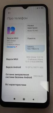 01-200254852: Xiaomi redmi 9c nfc 2/32gb