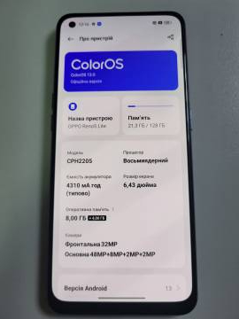 01-200308053: Oppo reno 5 lite 8/128gb