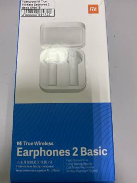 18-000090331: Mi true wireless earbuds basic 2 b