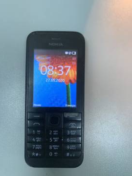 01-200018959: Nokia 220 rm-969 dual sim