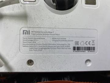 01-200060531: Xiaomi mi robot vacuum mop 2