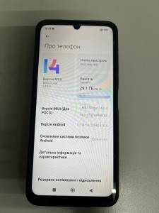 01-200074749: Xiaomi poco m6 pro 8/256gb
