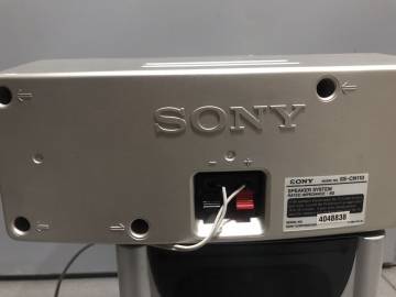 01-200076788: Sony rx88