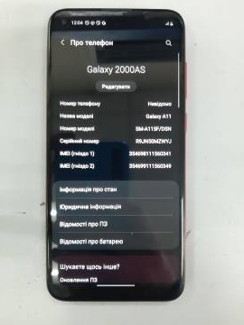 01-200095345: Samsung a115f galaxy a11 2/32gb