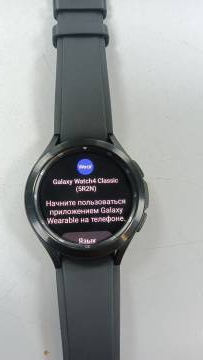 01-200067904: Samsung galaxy watch 4 classic 46mm sm-r890