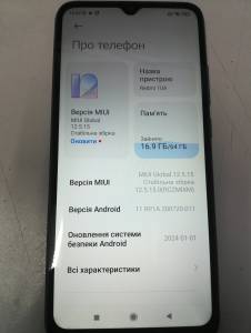 01-200100741: Xiaomi redmi 10a 4/64gb