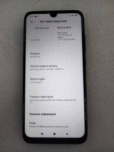 01-200077614: Xiaomi redmi note 7 4/64gb