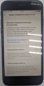 01-200122435: Apple iphone 8 64gb