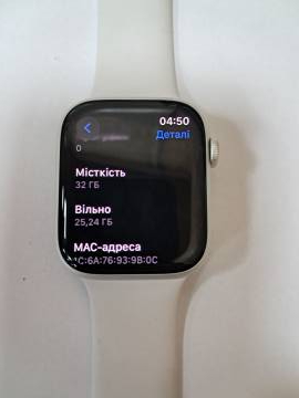01-200076521: Apple watch series 8 gps 45mm aluminium case a2771