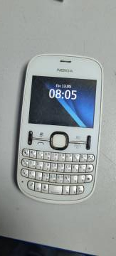 01-200154124: Nokia 200 asha dual sim