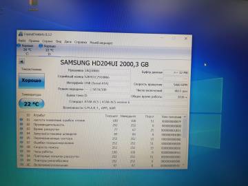 01-200120526: Samsung 2000gb usb2.0