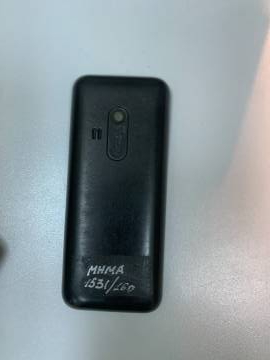 01-200018959: Nokia 220 rm-969 dual sim