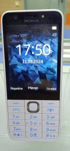 01-200056267: Nokia 230 rm-1172 dual sim