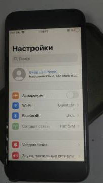 01-200052650: Apple iphone 8 256gb