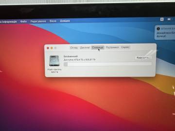 01-200059106: Apple Macbook Pro a1502/ core i5 2,6ghz/ ram8gb/ ssd512gb/ retina/ intel iris