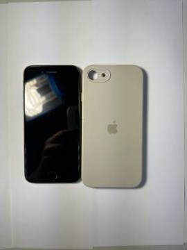 01-200112881: Apple iphone 7 32gb