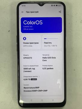 01-200146026: Oppo a54s 4/128gb