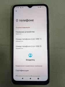 01-200173106: Xiaomi redmi a1 2/32gb