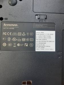 01-200197143: Lenovo єкр. 15,6/ celeron 1005m 1,9ghz/ ram2048mb/ hdd500gb/ dvd rw