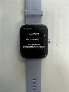 01-200210659: Amazfit a 2172