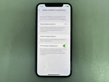 01-200208899: Apple iphone x 64gb