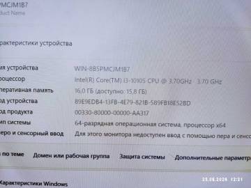 01-200240837: Пк сист. блок пк intel core i3-10105/ram 16 gb/hdd 10