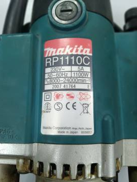 01-200258677: Makita rp1110c